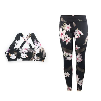 Tracksuit 1 or 2 Piece Yoga Set Floral Print